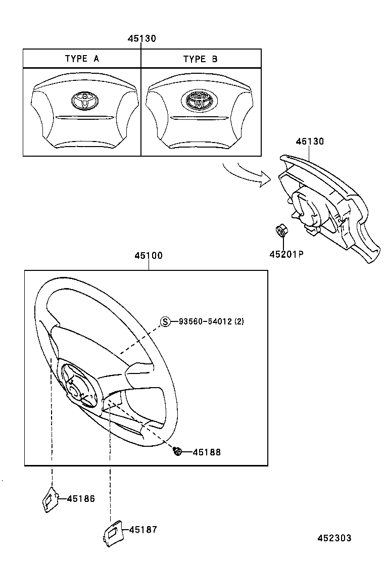45713-33130 DAMPER, STEERING SHAKE product image