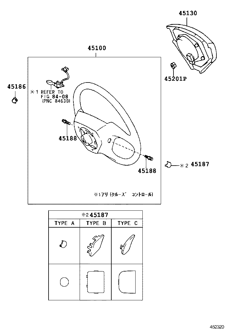 45130-30600-C0 BUTTON ASSY, HORN product image