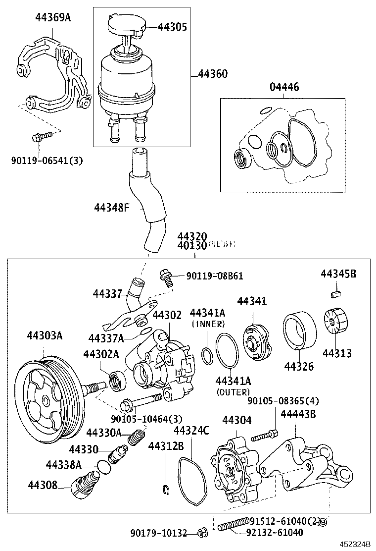 40130-50070 PUMP ASSY,VANE REBUILT product image