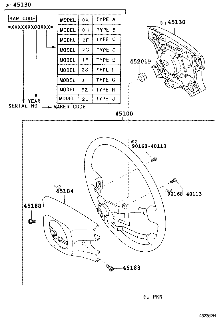 45130-02100 BUTTON ASSY, HORN product image