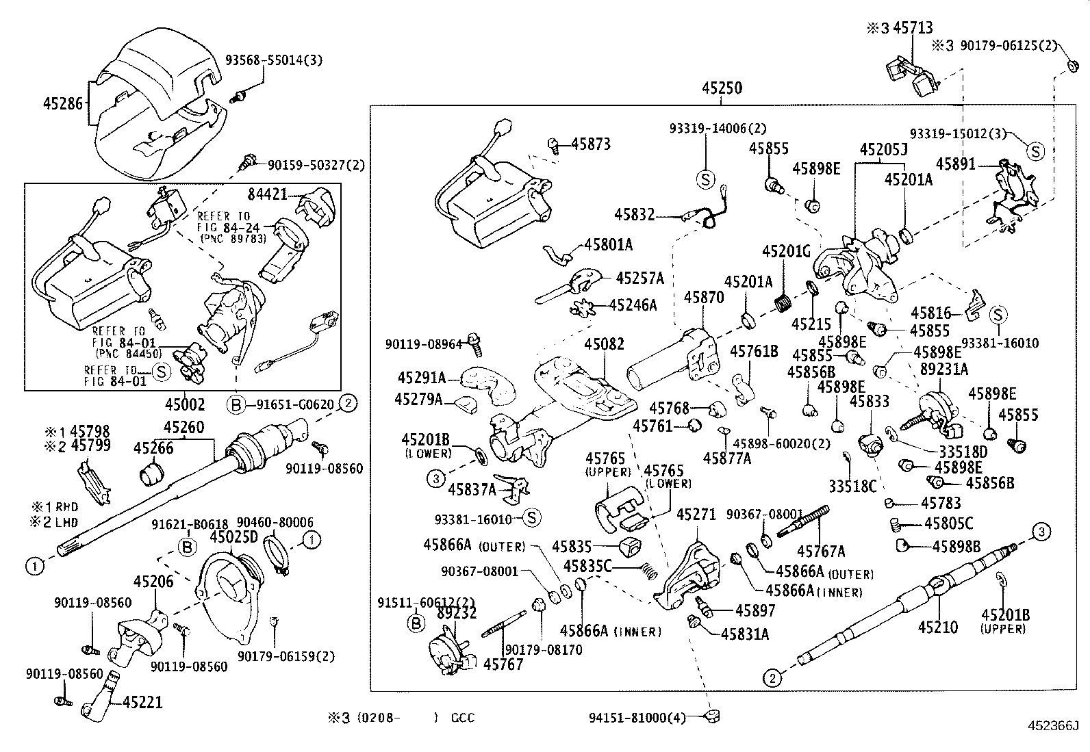 45250-50171 COLUMN ASSY, STEERING product image