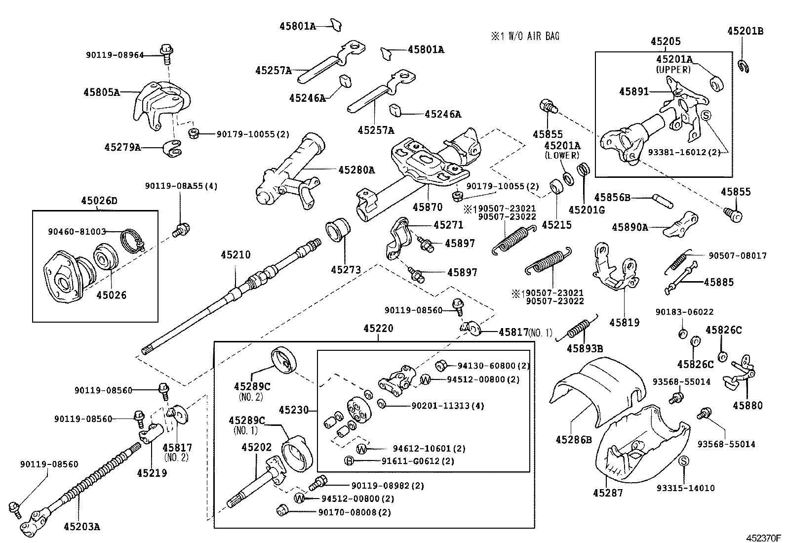 45210-60190 SHAFT ASSY, STEERING MAIN product image