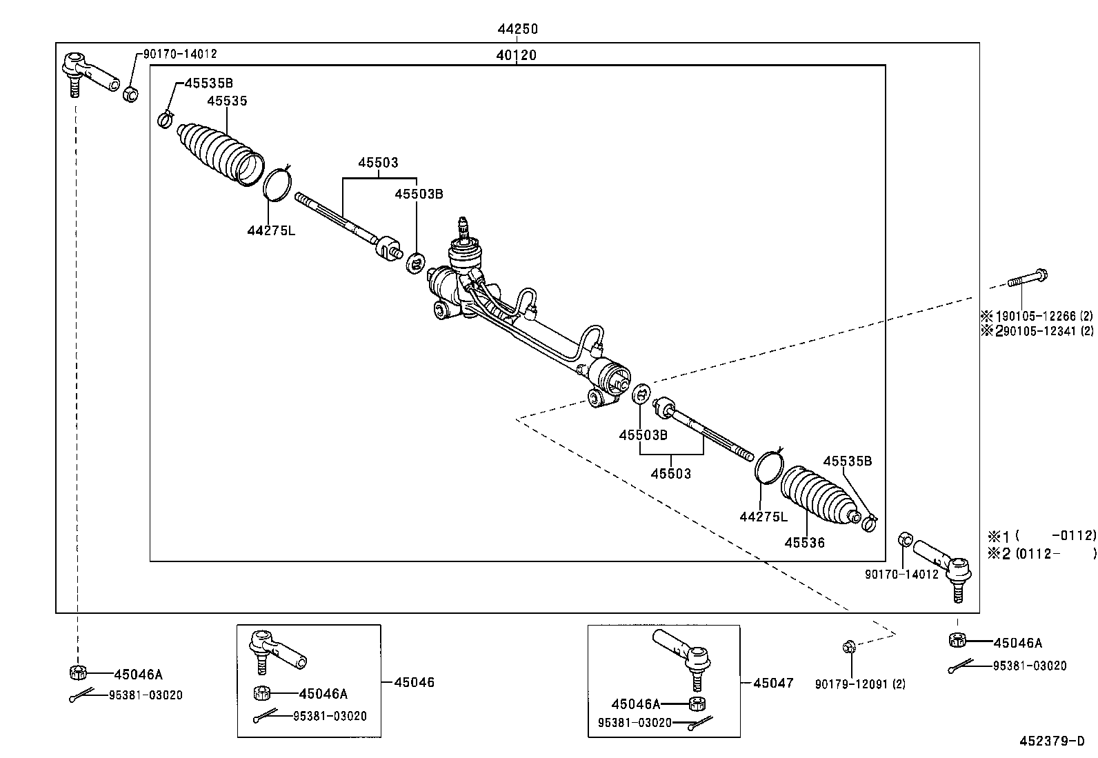 45503-19265 END SUB-ASSY, STEERING RACK product image