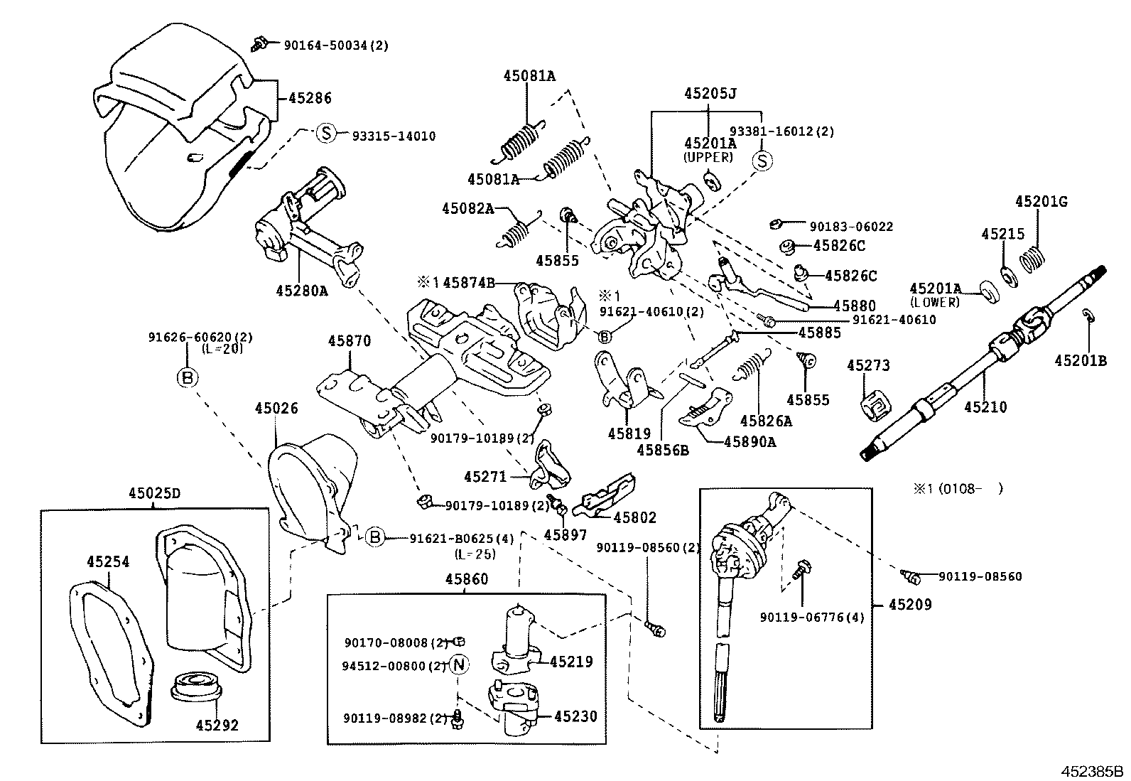45290-60020 YOKE SUB-ASSY, STEERING SLIDING product image