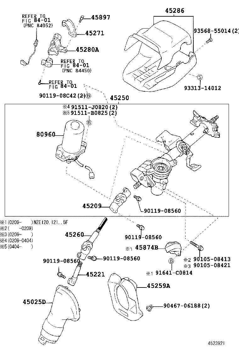 45260-12470 SHAFT ASSY, STEERING INTERMEDIATE, NO.2 product image