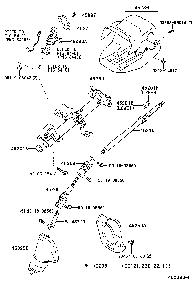 45260-12470 SHAFT ASSY, STEERING INTERMEDIATE, NO.2 product image
