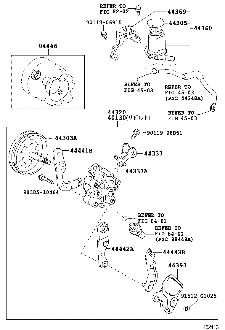 40130-12540 PUMP ASSY,VANE REBUILT product image