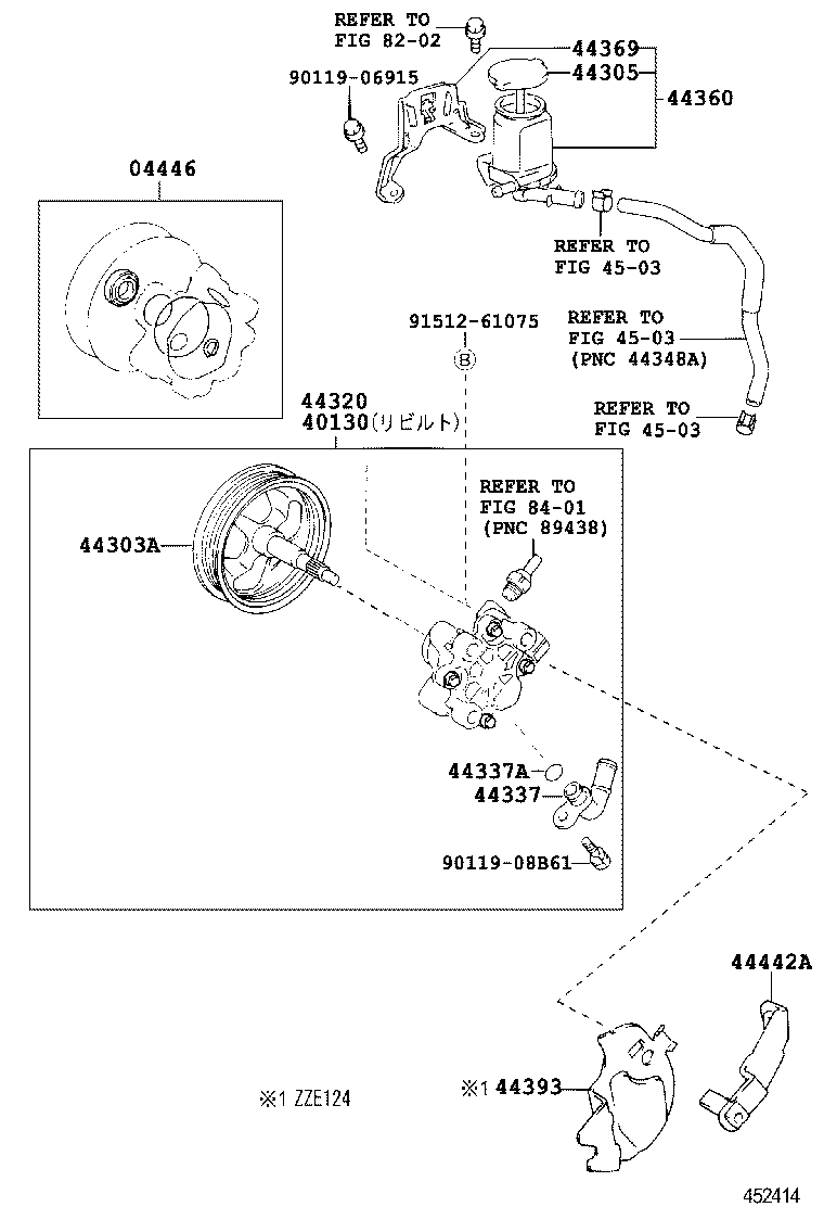 40130-12540 PUMP ASSY,VANE REBUILT product image