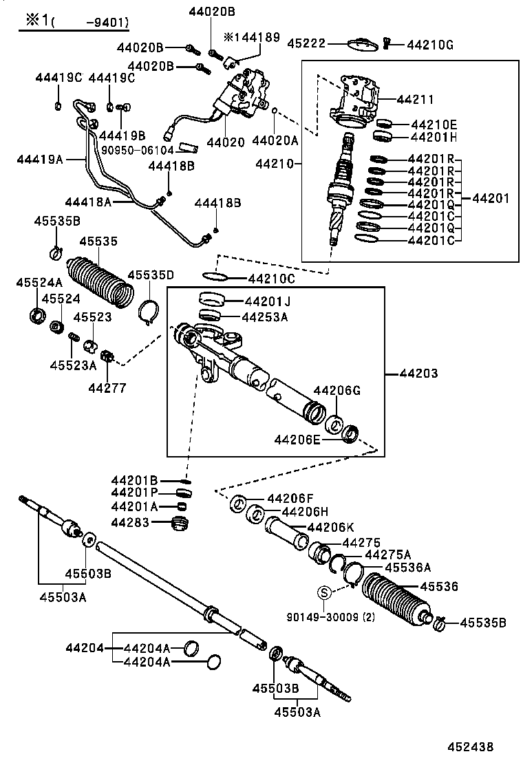 04445-24050 GASKET KIT, POWER STEERING GEAR(FOR RACK & PINION) product image