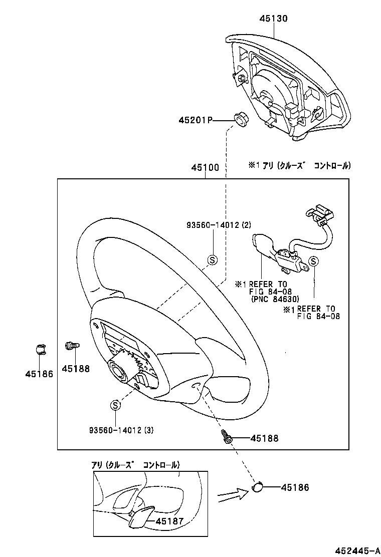 45100-2A040-B0 WHEEL ASSY, STEERING product image