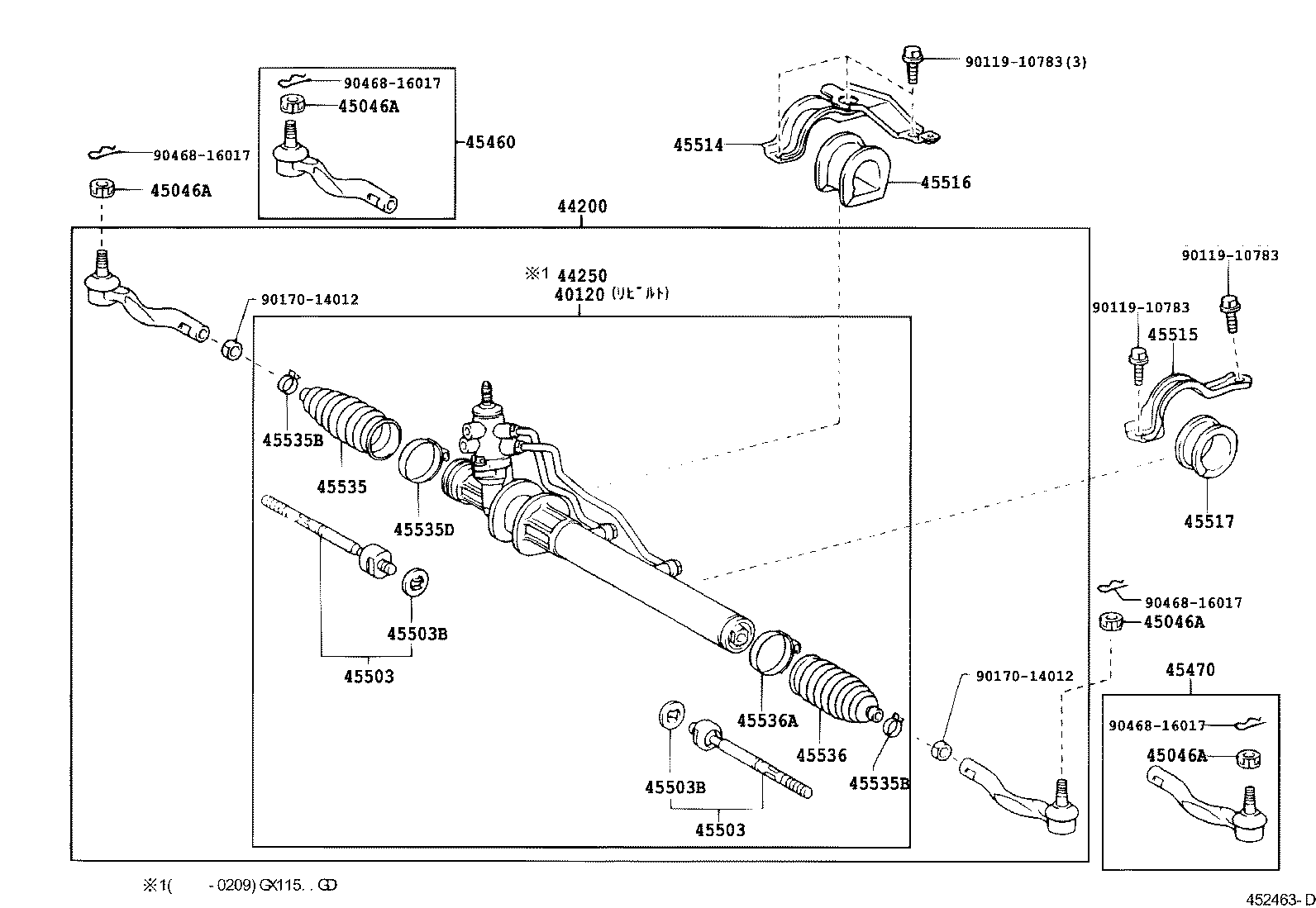 04445-22290 GASKET KIT, POWER STEERING GEAR(FOR RACK & PINION) product image