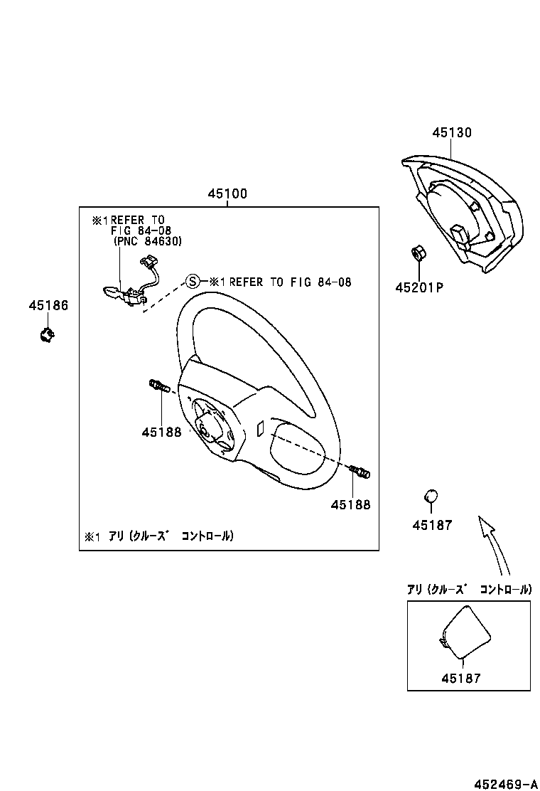 45187-48010-B1 COVER, STEERING WHEEL, LOWER NO.3 product image