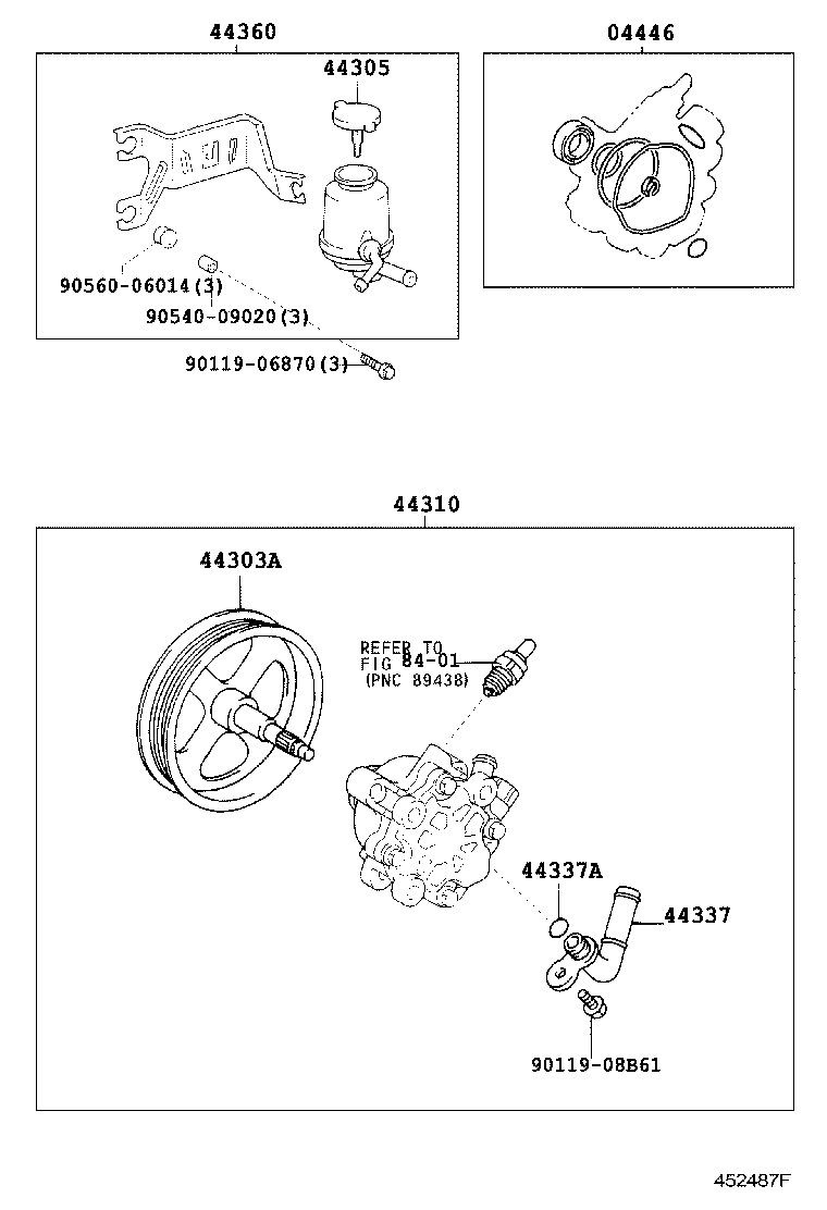 Toyota 44360-48030 RESERVOIR ASSY, VANE PUMP OIL