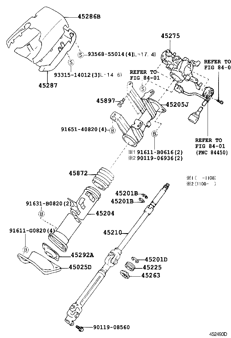 45210-36110 SHAFT ASSY, STEERING MAIN product image