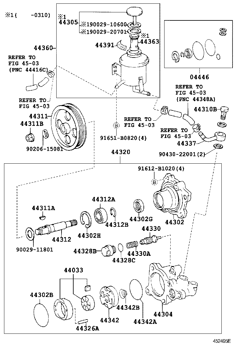 44360-36440 RESERVOIR ASSY, VANE PUMP OIL product image