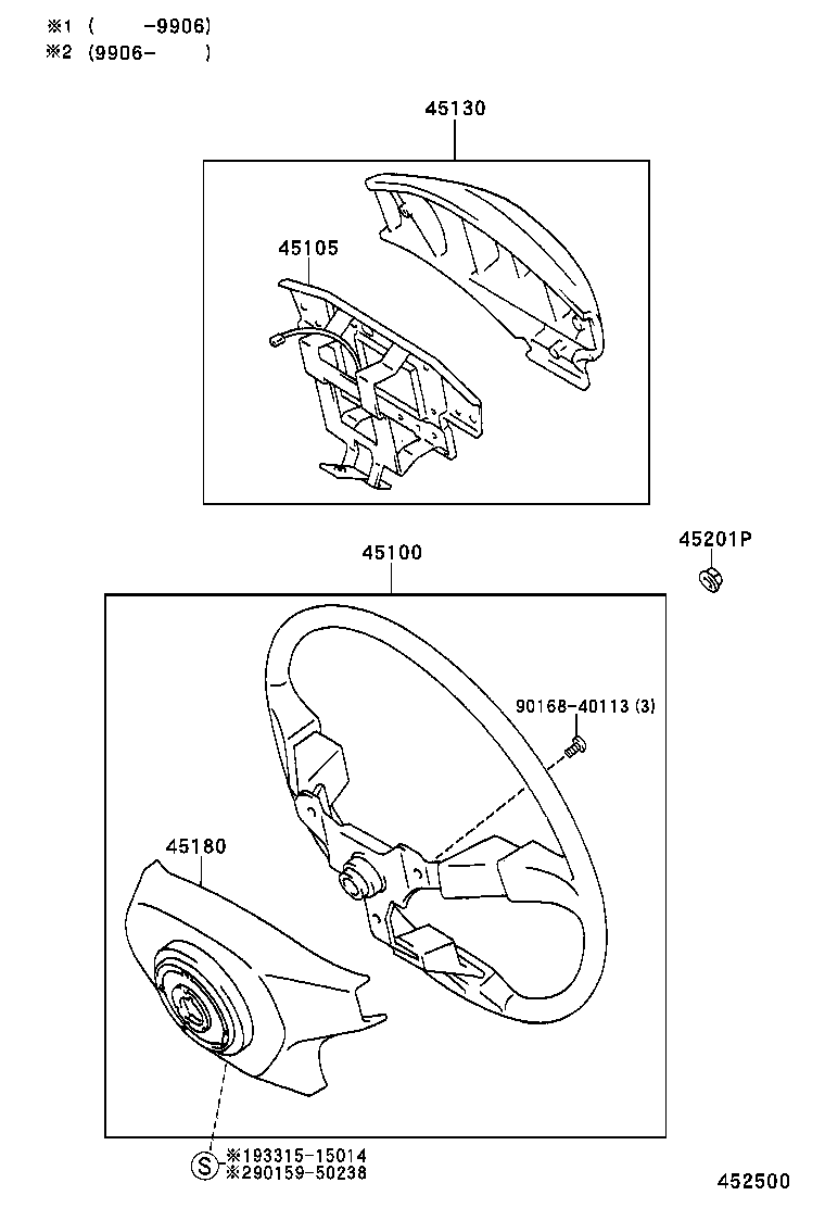45100-60260-B0 WHEEL ASSY, STEERING product image