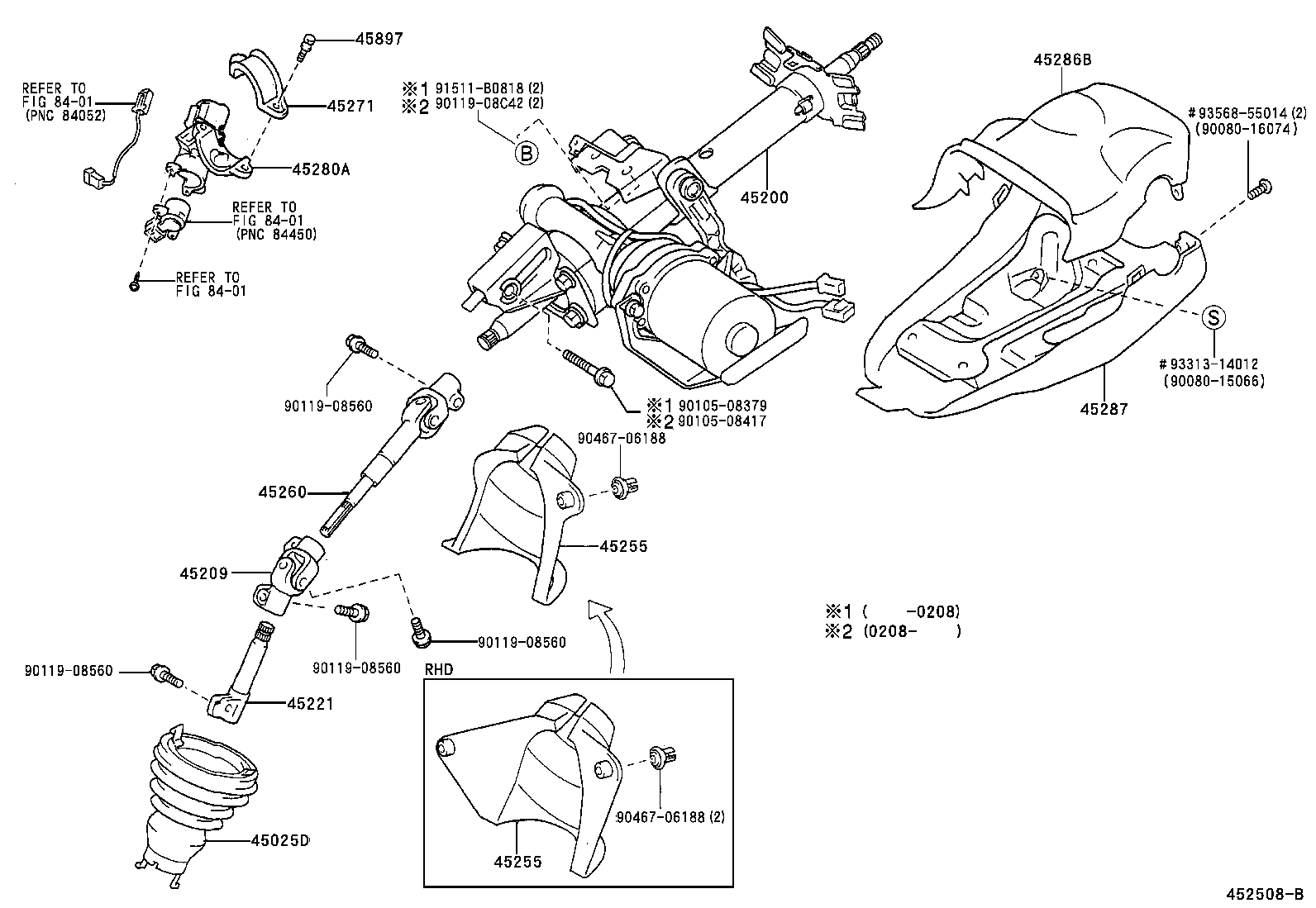 Toyota 45209-0D010 YOKE SUB-ASSY, STEERING SLIDING