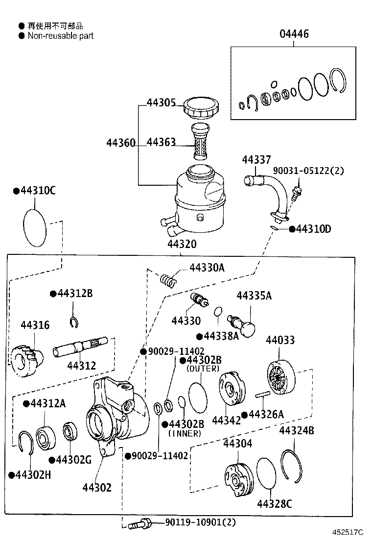 44360-37280 RESERVOIR ASSY, VANE PUMP OIL product image