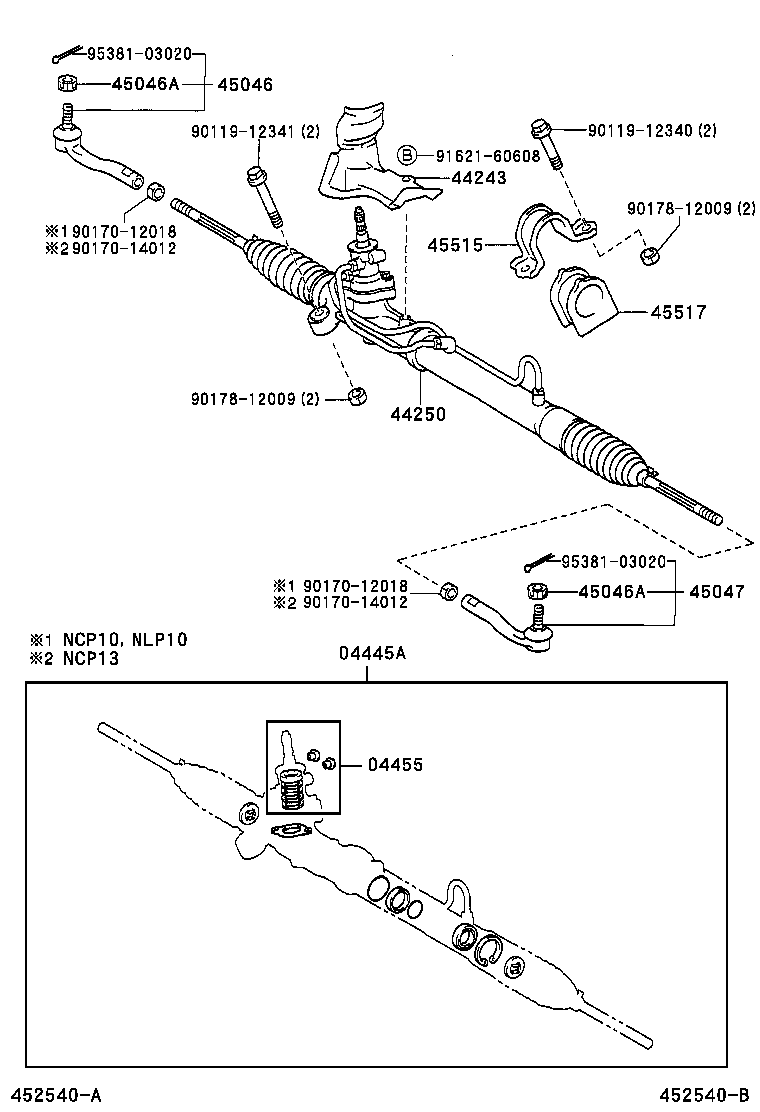 90467-19021 CLIP(FOR STEERING RACK BOOT) product image