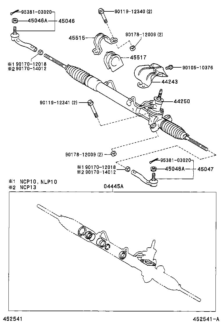 90467-19021 CLIP(FOR STEERING RACK BOOT) product image