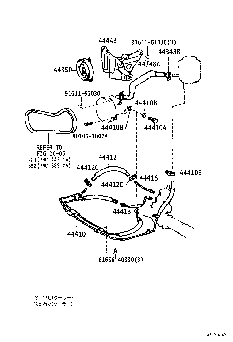 44350-12030 PULLEY ASSY, POWER STEERING IDLE product image