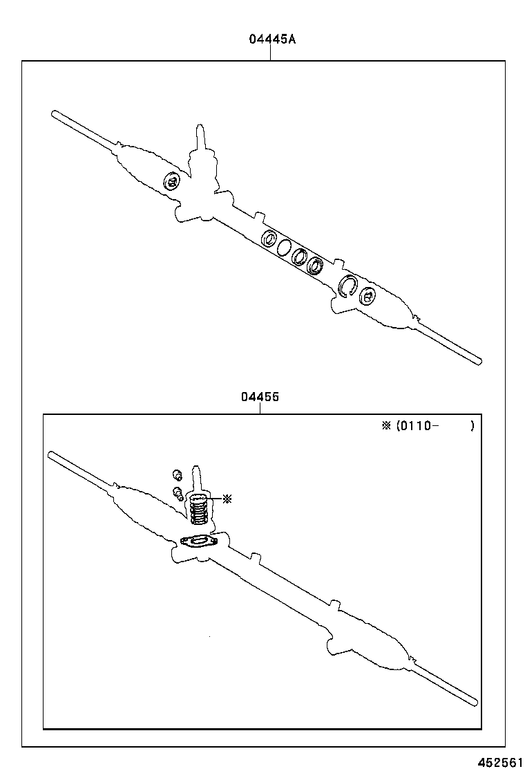 45535-02040 BOOT, STEERING RACK, NO.1 product image