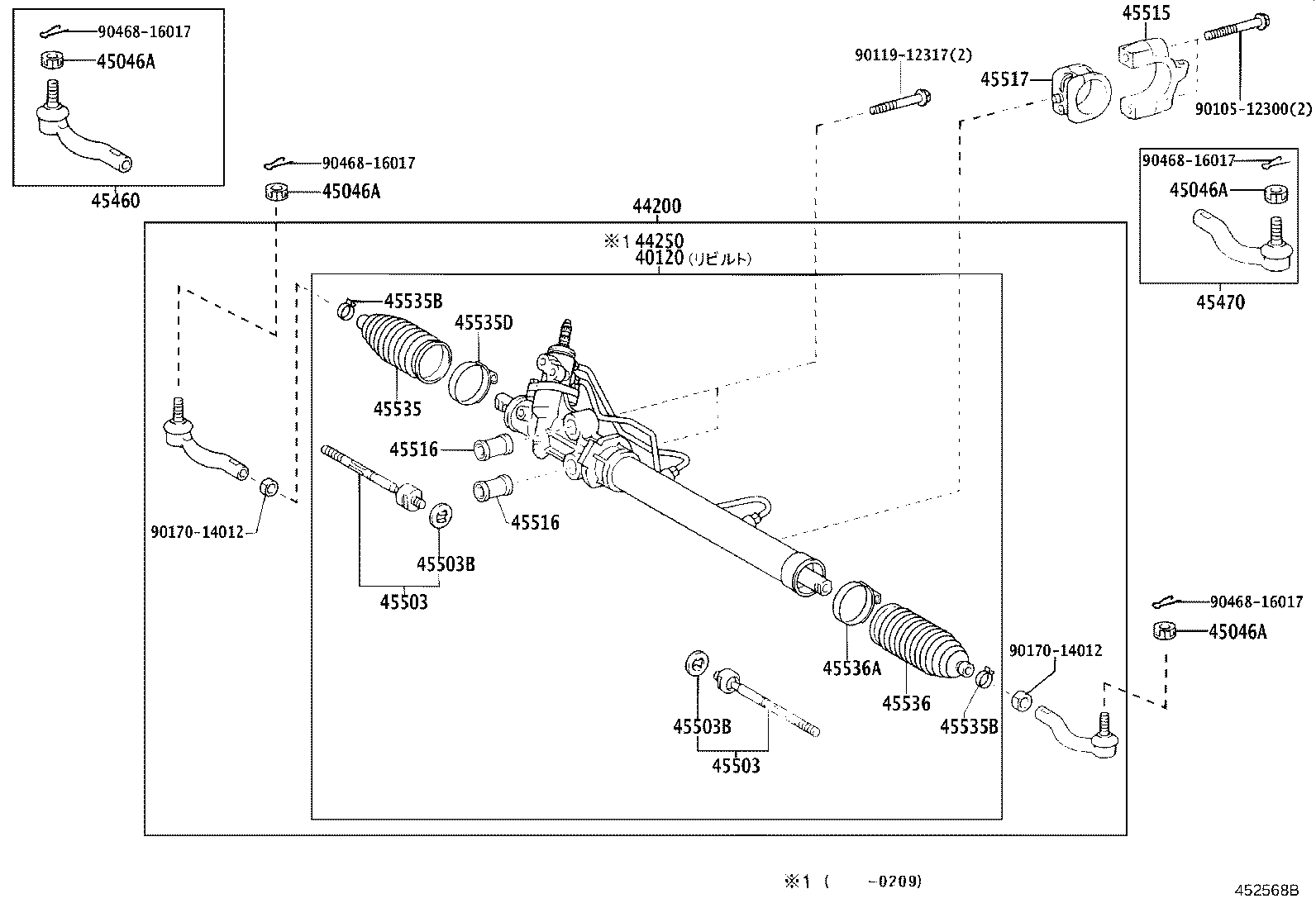 40120-24170 GEAR ASSY,POWER STEERING,REBUILT product image