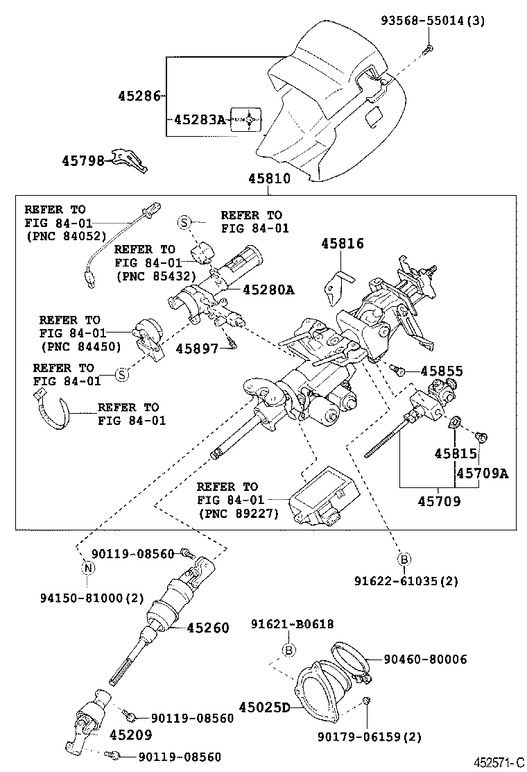45286-51902-C0 COVER, STEERING COLUMN product image