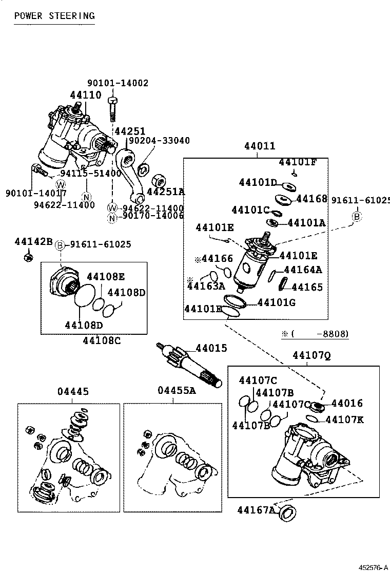 44107-36280 HOUSING SUB-ASSY, STEERING W/NAME PLATE product image
