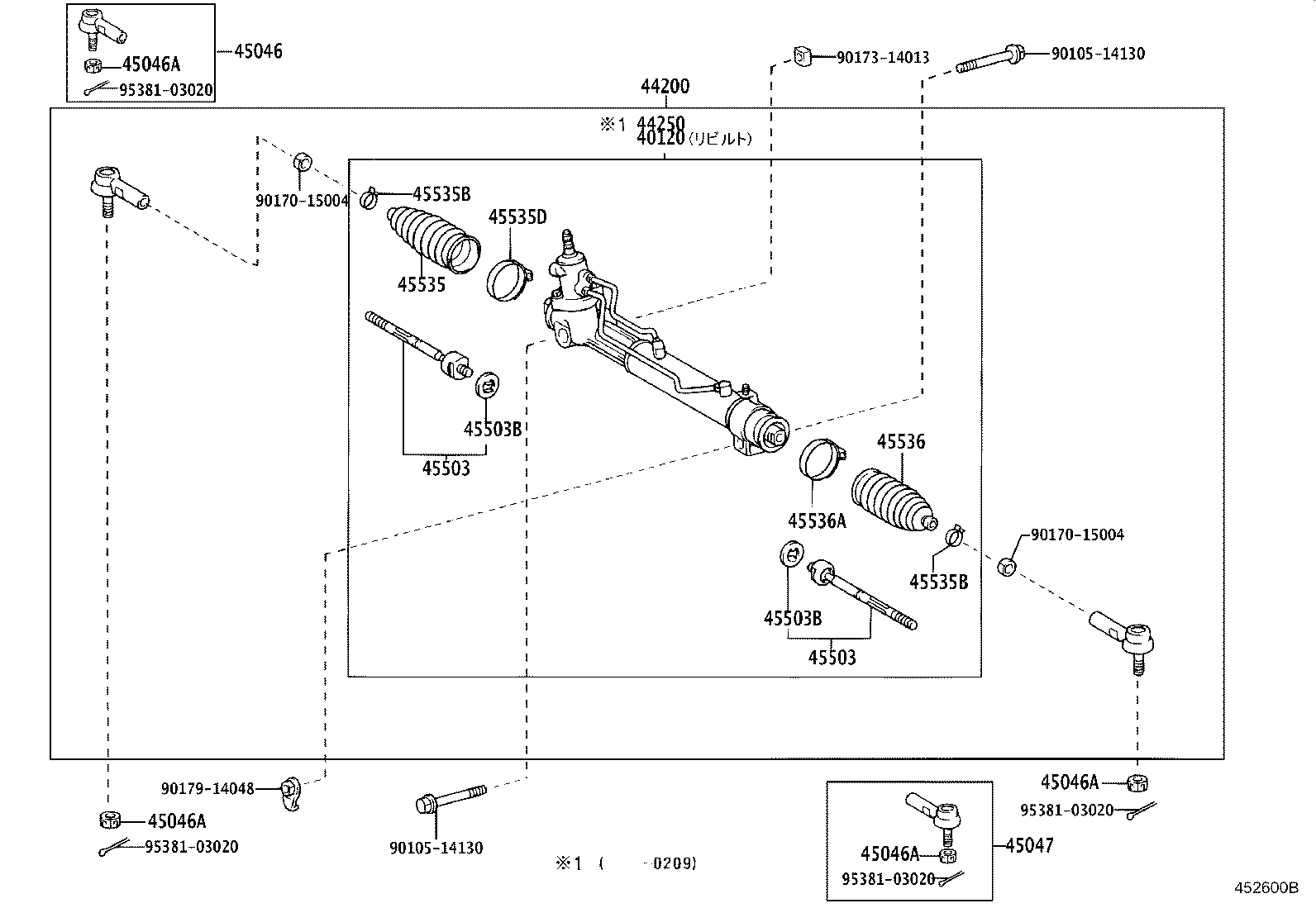 44250-48010 GEAR ASSY, POWER STEERING(FOR RACK & PINION) product image