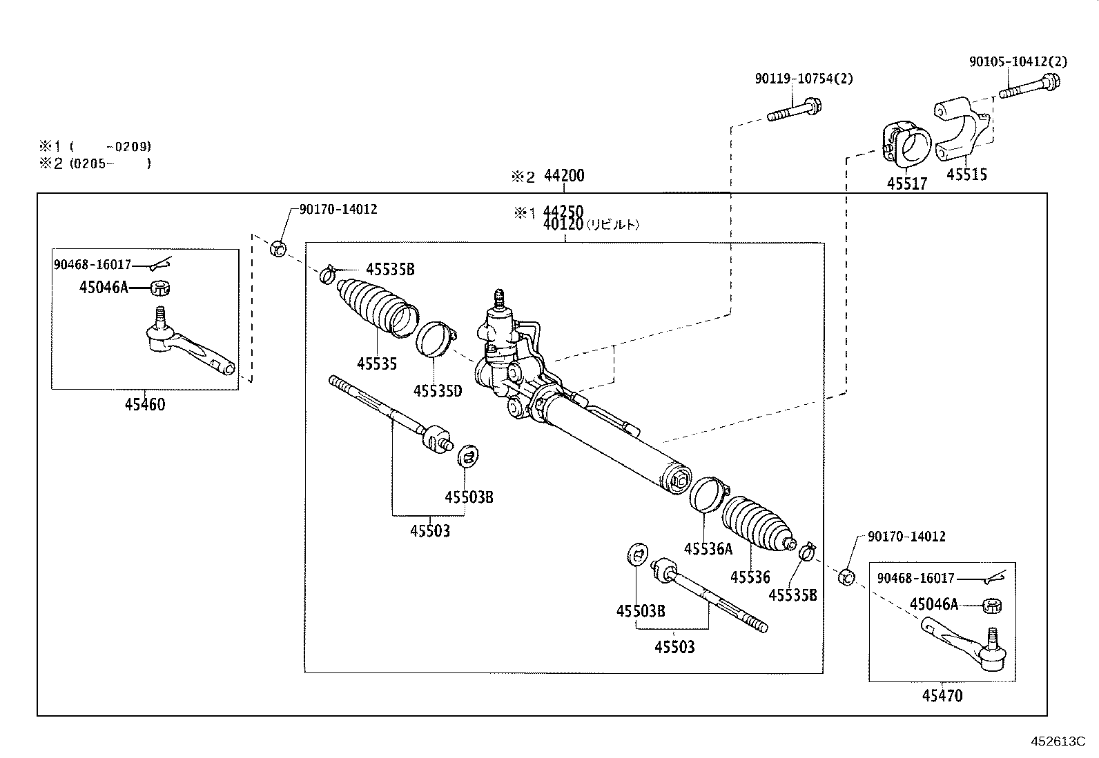 44201-30180 VALVE SUB-ASSY, POWER STEERING CONTROL product image