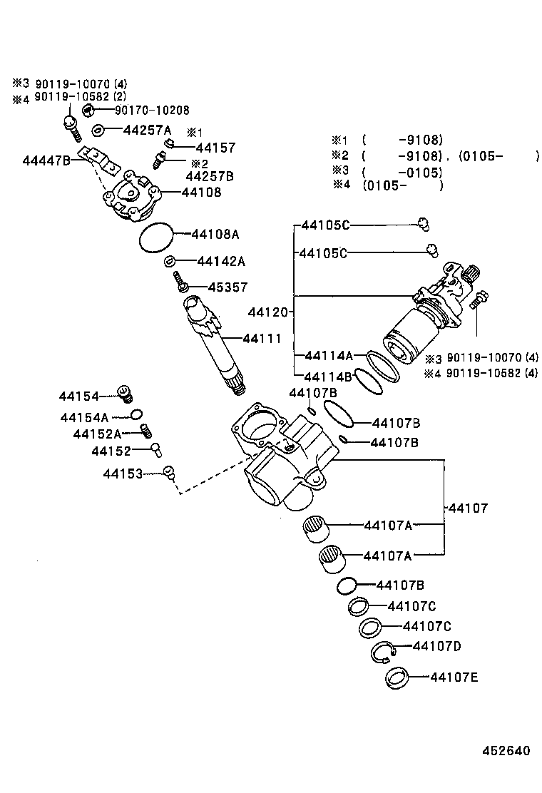 45310-35280 HOUSING ASSY, STEERING GEAR product image