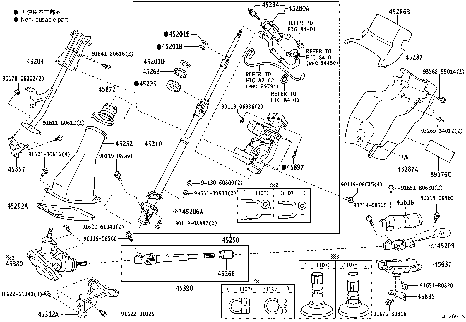 45250-25680 COLUMN ASSY, STEERING product image