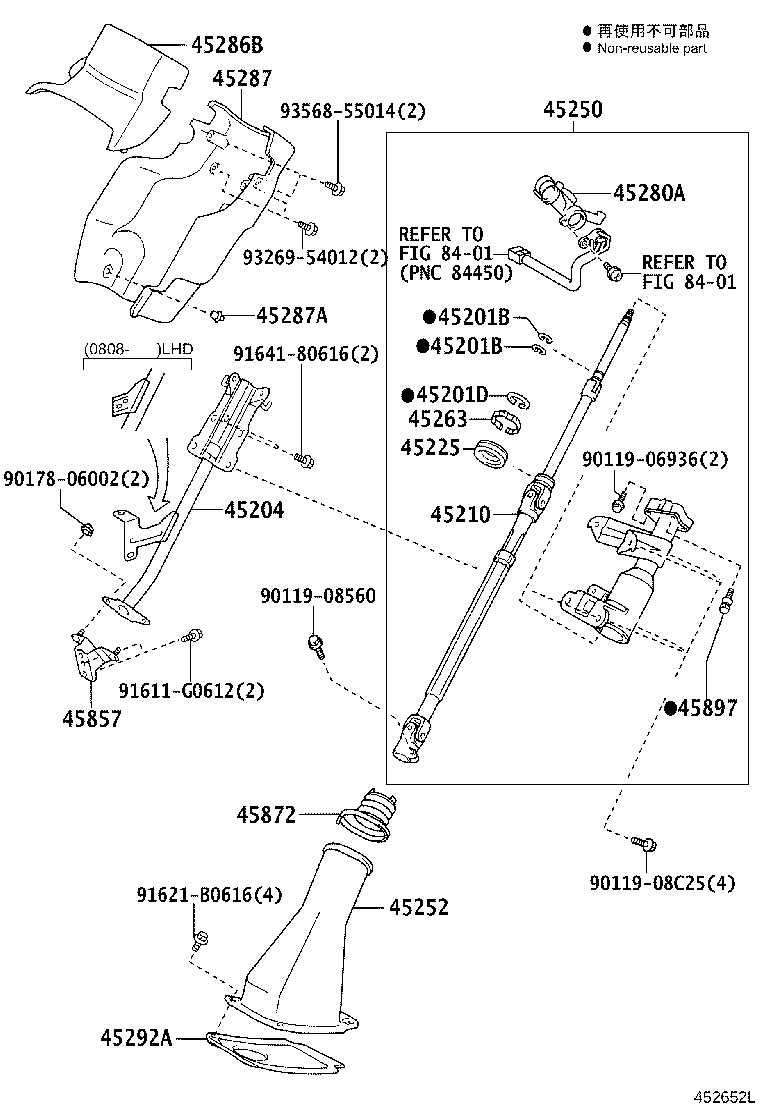 45280-37100 BRACKET ASSY, STEERING COLUMN, UPPER product image