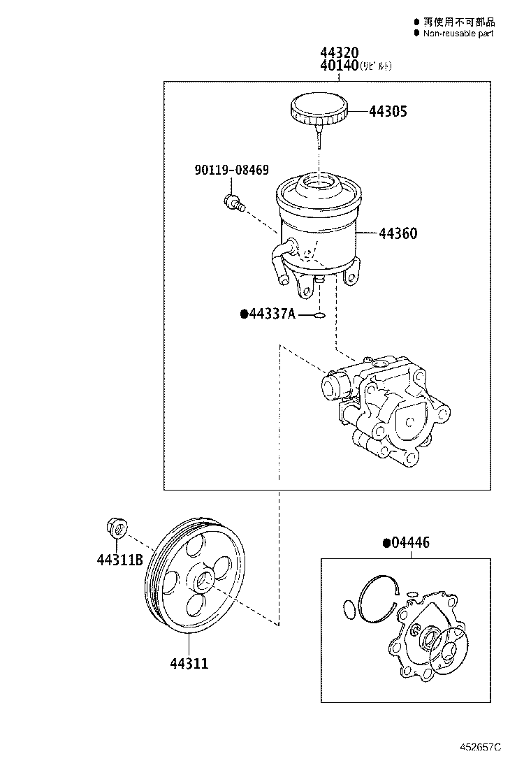 44320-25080 PUMP ASSY, VANE product image