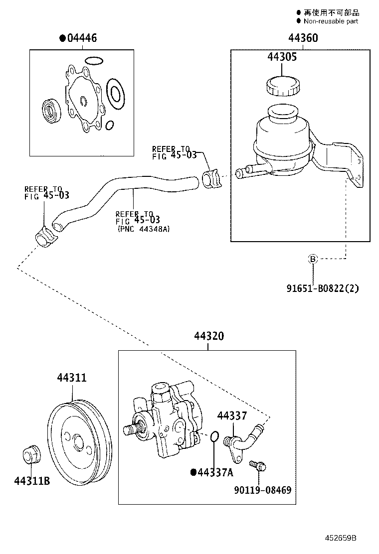 44310-25150 PUMP ASSY, VANE product image