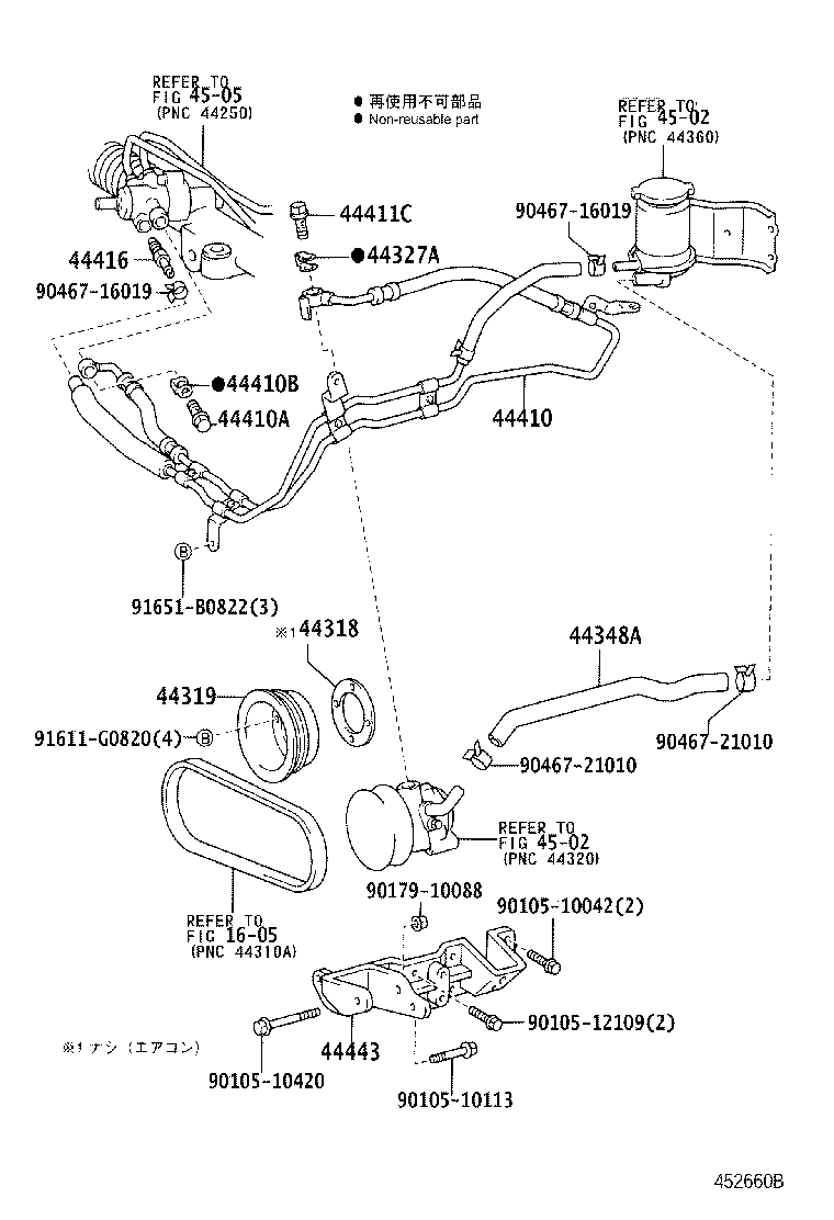 44348-25060 HOSE, OIL RESERVOIR TO PUMP, NO.1 product image