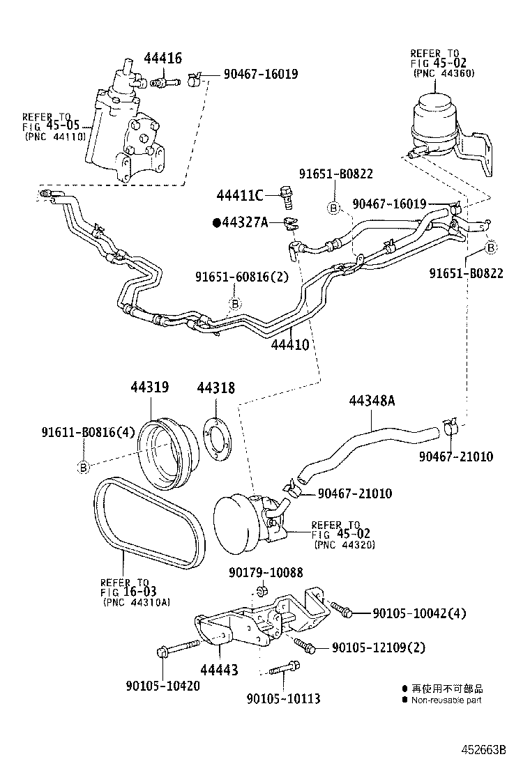 44348-25100 HOSE, OIL RESERVOIR TO PUMP, NO.1 product image