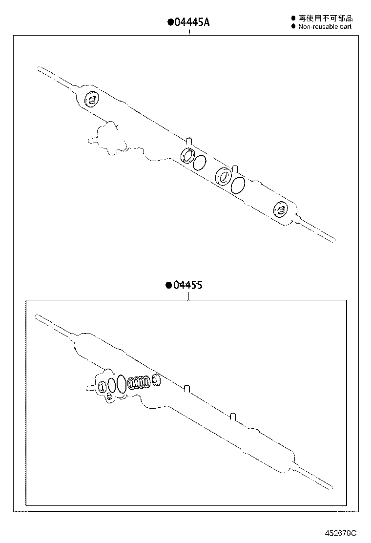 90171-16005 NUT, CASTLE(FOR TIE ROD END) product image