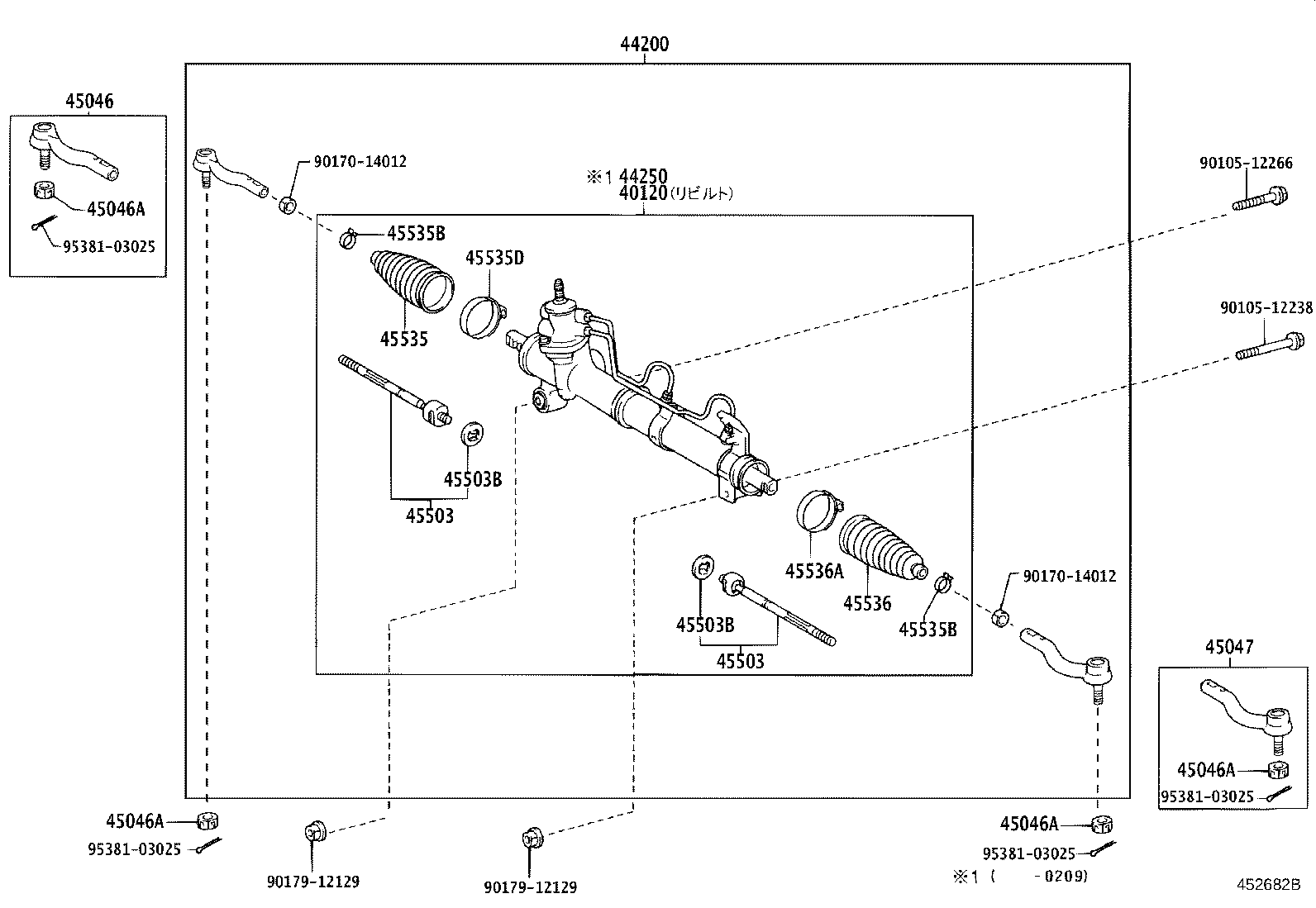 44200-44080 LINK ASSY, POWER STEERING product image