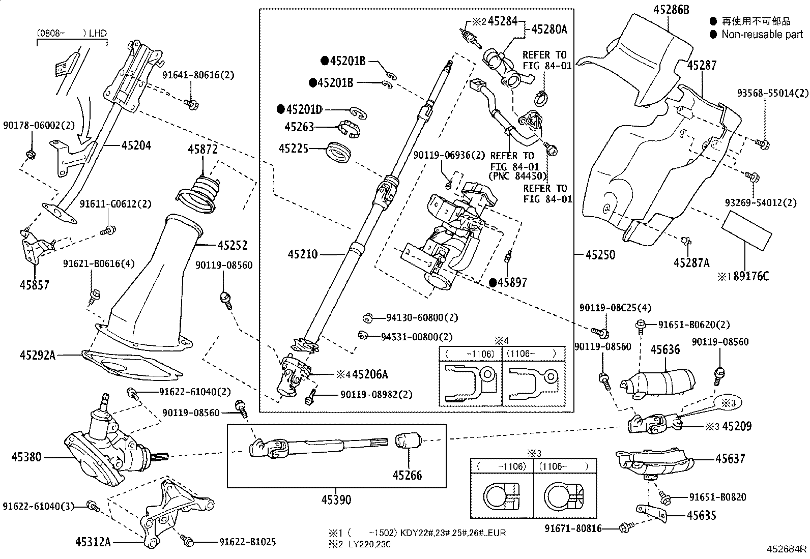 45280-37100 BRACKET ASSY, STEERING COLUMN, UPPER product image