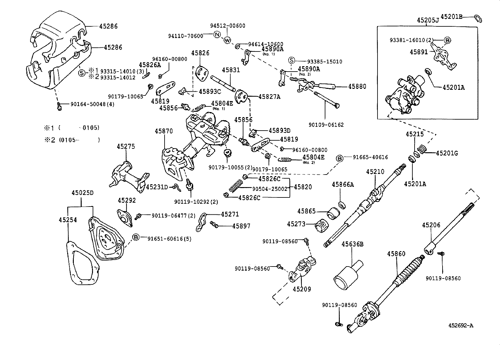 45286-04020 COVER, STEERING COLUMN product image