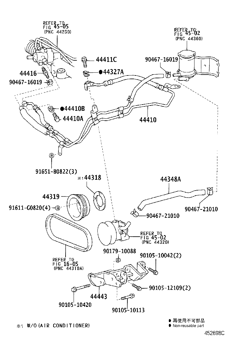 44348-25100 HOSE, OIL RESERVOIR TO PUMP, NO.1 product image