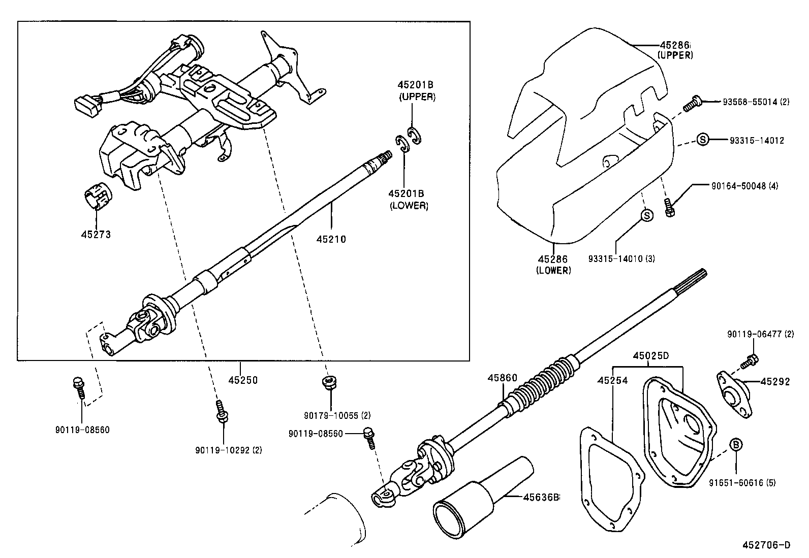 45286-04020 COVER, STEERING COLUMN product image