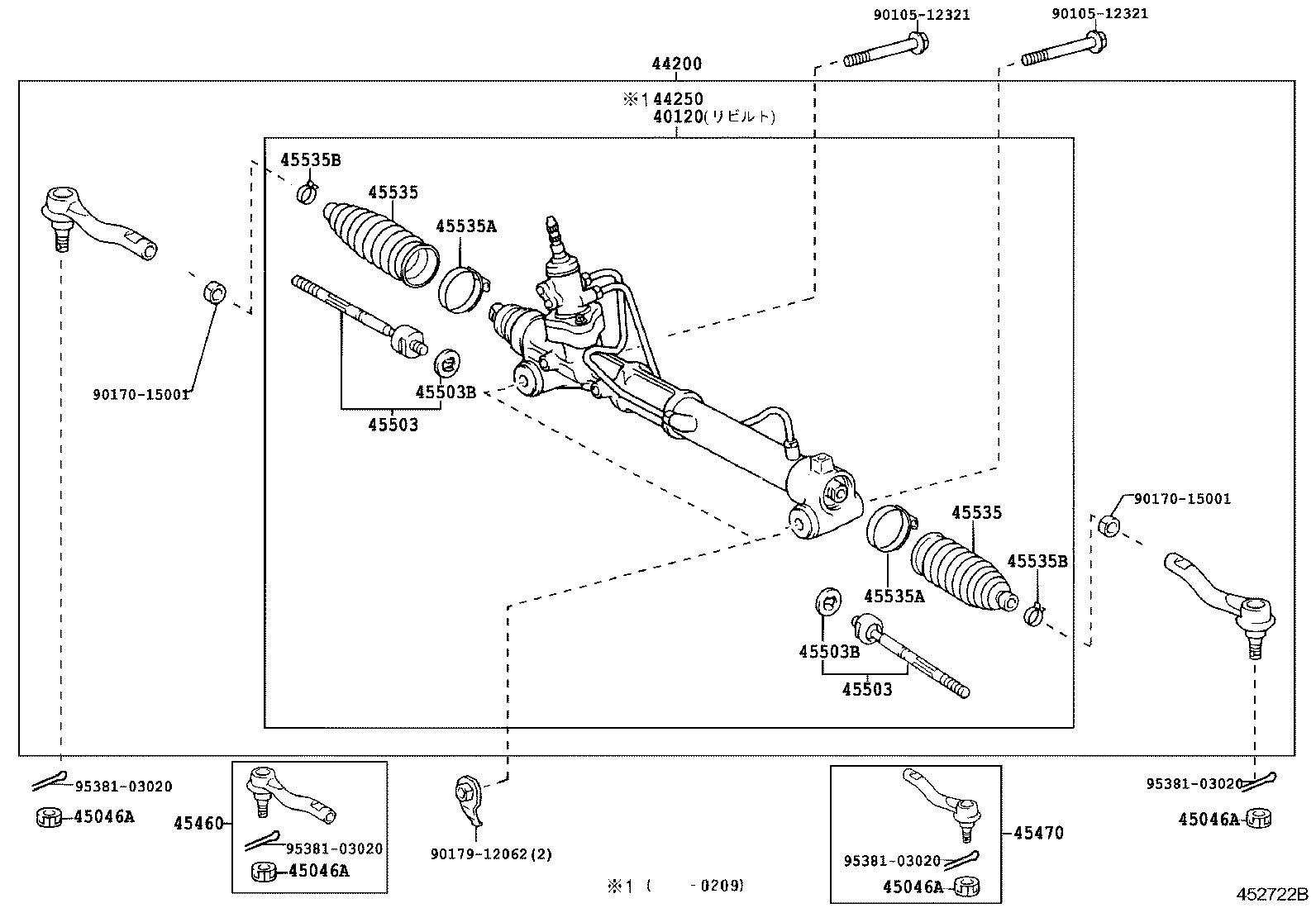 44200-58050 LINK ASSY, POWER STEERING product image