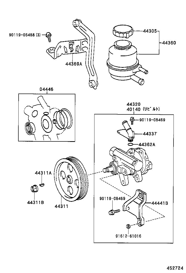 44320-53010 PUMP ASSY, VANE product image