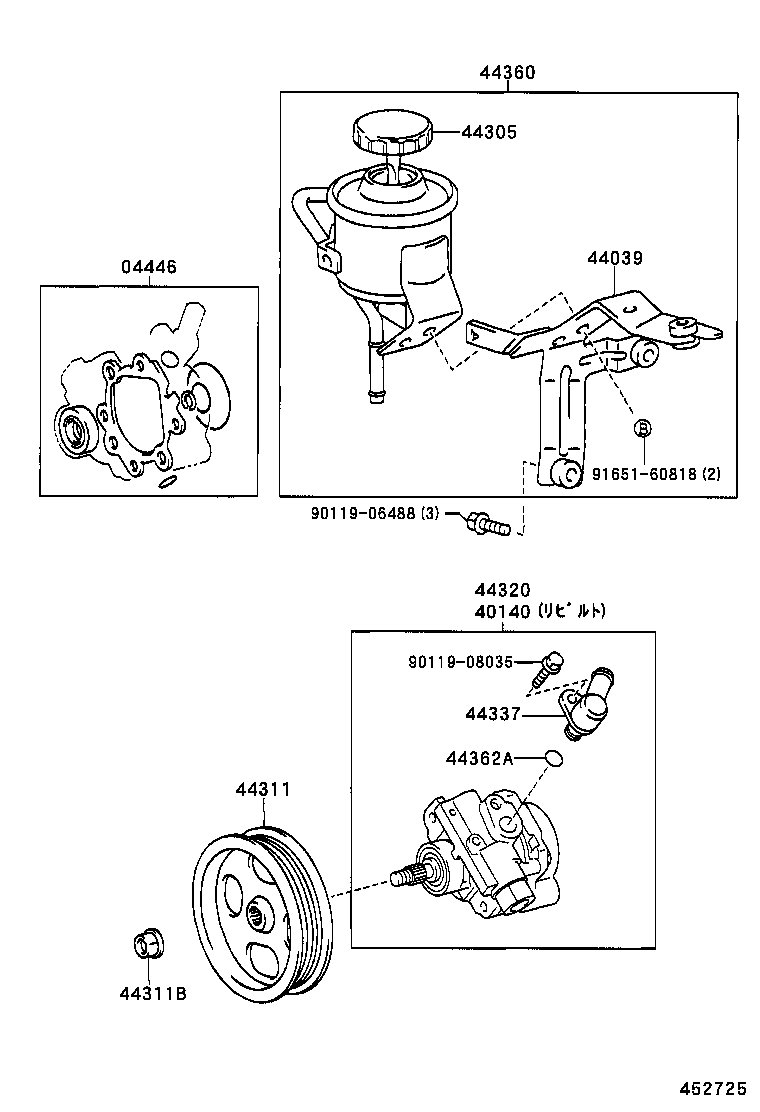 44320-53010 PUMP ASSY, VANE product image