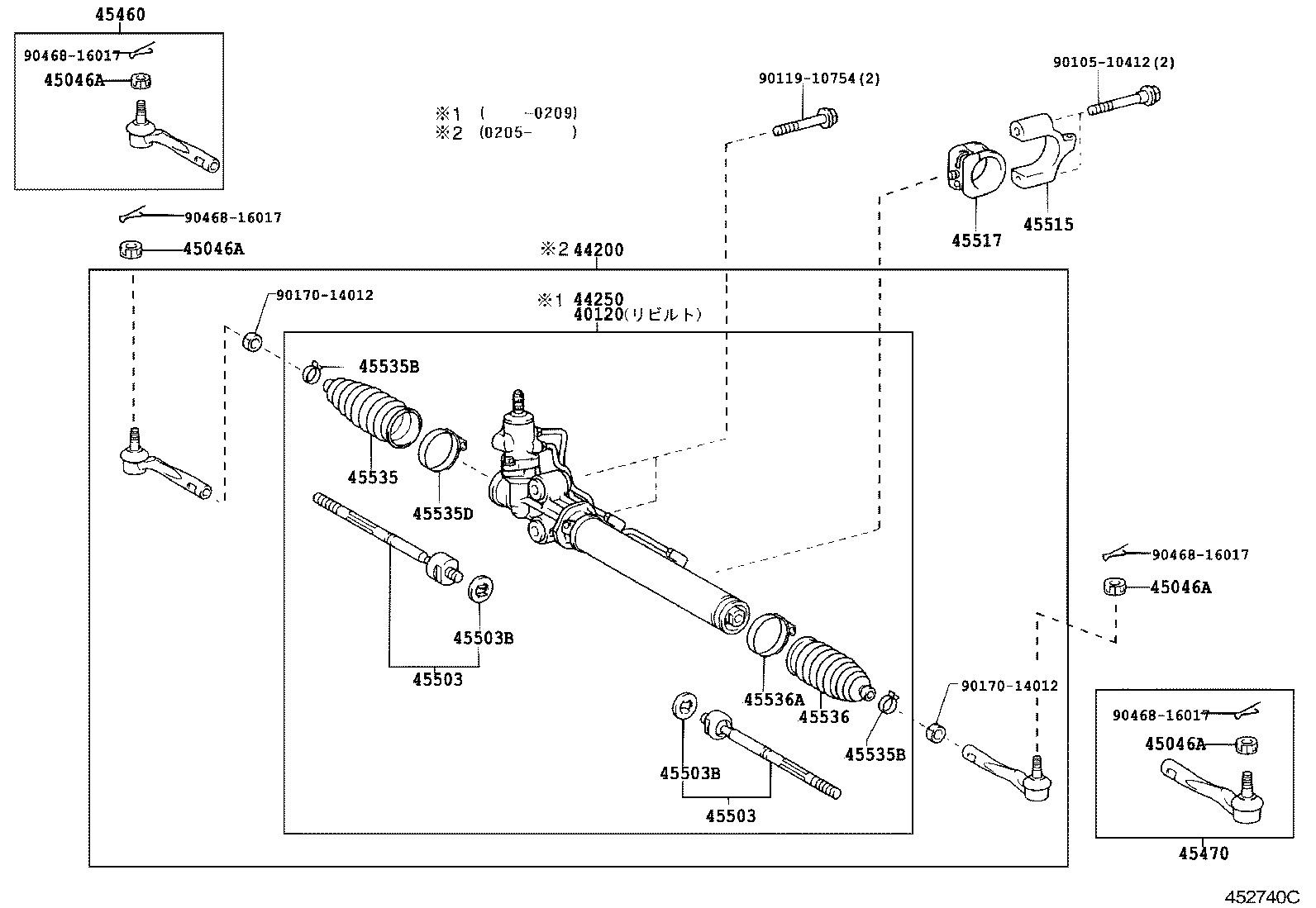 44200-51100 LINK ASSY, POWER STEERING product image