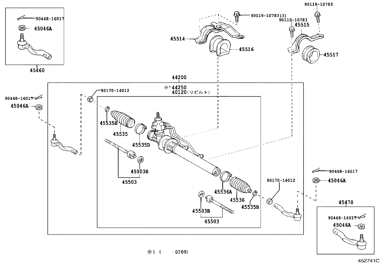 44200-51100 LINK ASSY, POWER STEERING product image