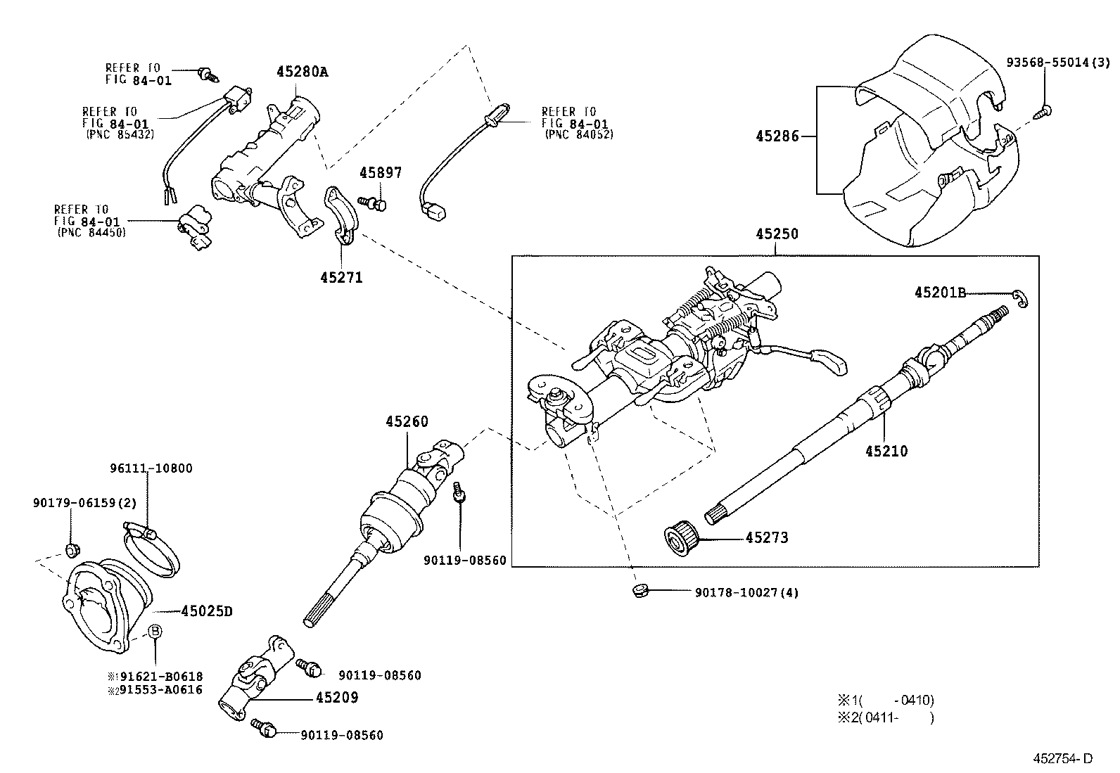 Toyota 45209-22020 YOKE SUB-ASSY, STEERING SLIDING